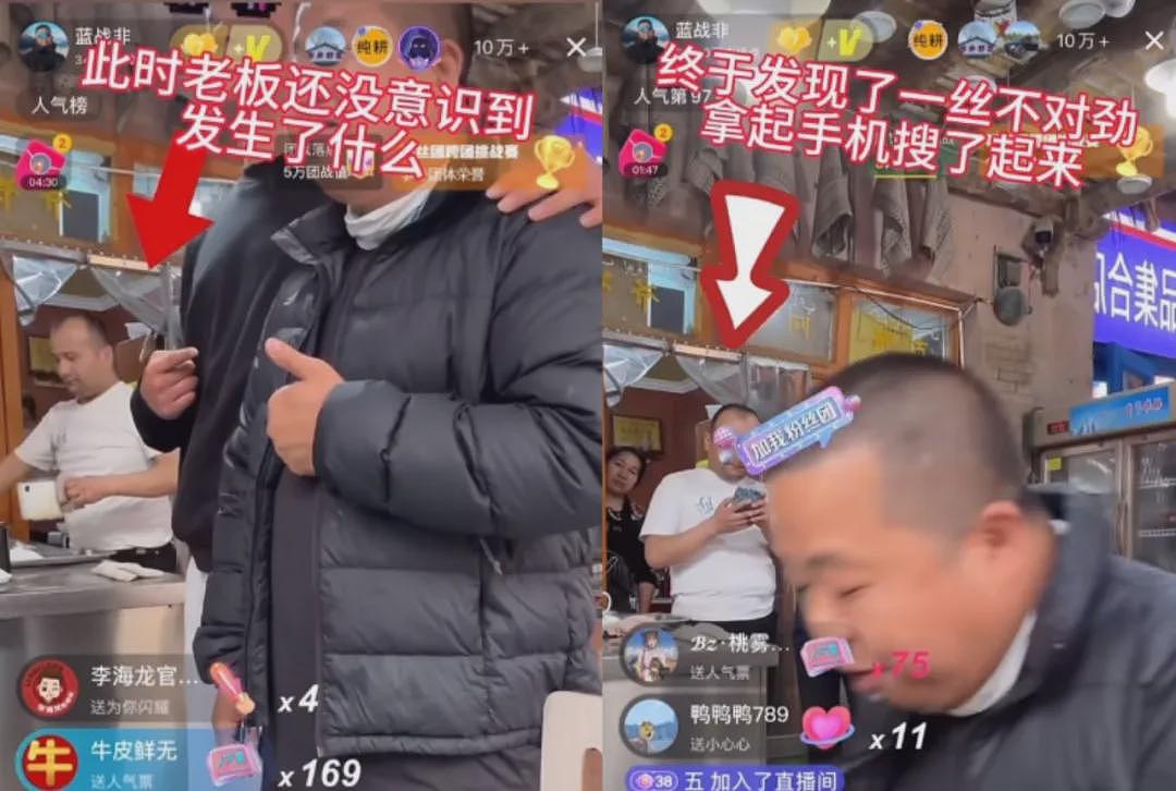 全网“最自由”的广东糙汉，活成了全网白月光（组图） - 3