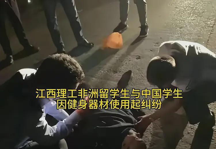 中国学生被打后续!曝留学生住双人间,领几万赞助,学校关评论(组图) - 5