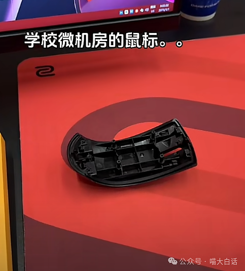 【爆笑】“吃饭为省钱找了个黄牛代结账...”哈哈哈哈哈这也太坑了吧(组图) - 53