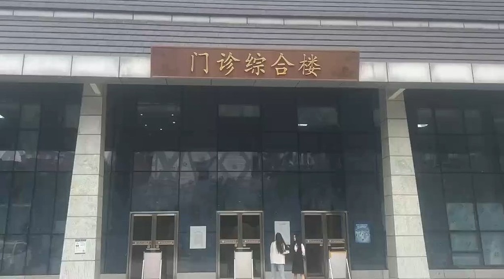 新婚男精子质量欠佳，为“香火”做生殖手术翌日身亡（组图） - 2
