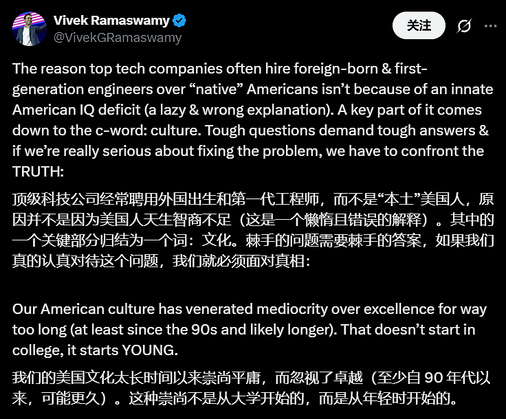因“折磨”混血女儿被全美狂喷的华裔虎妈，14年后口碑反转了...（组图） - 15