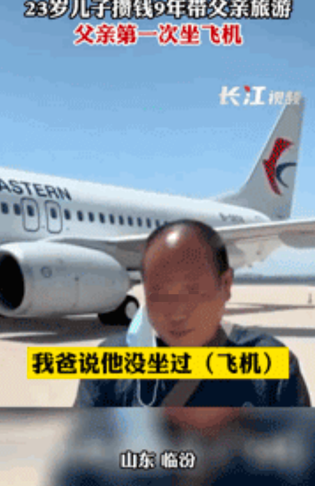 凌晨一点深圳公厕最尴尬的一幕，撕开了多少成年人的遮羞布（组图） - 10