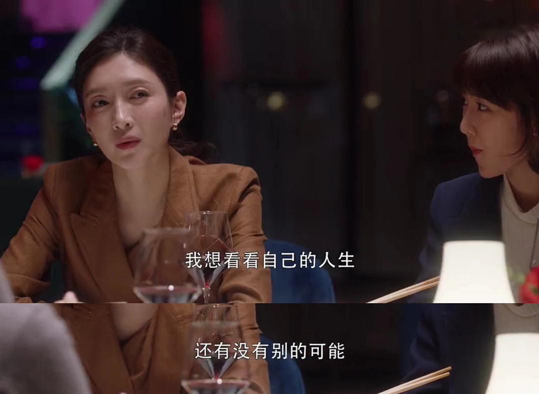 辞职去留学，毕业后又挨了一耳光（组图） - 5