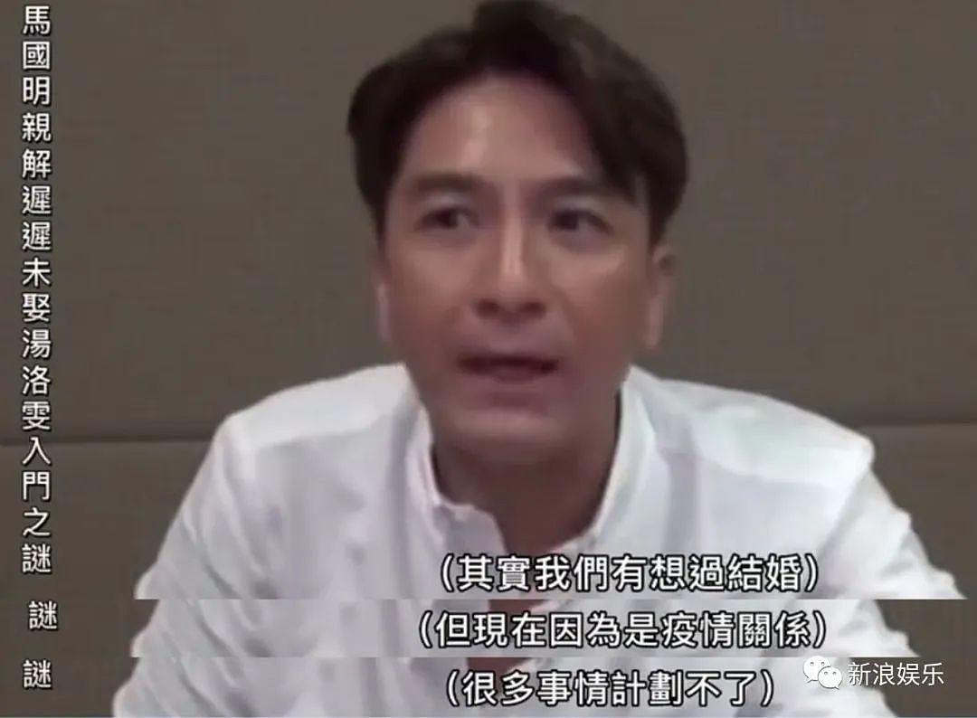 恭喜！马上生四胎？连生三子只想要女，被老公狠批放弃演戏！（组图） - 35