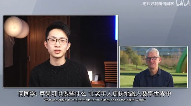 千万粉丝博主“何同学”复更,评论区翻车!此前言论惹众怒,一夜掉粉过万(组图) - 9