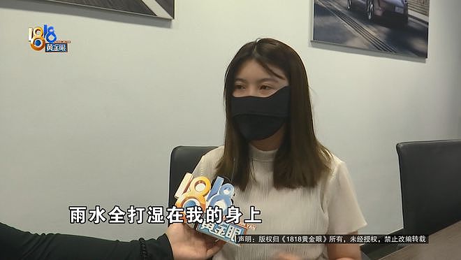 女子花100万喜提保时捷,半个月后发现车窗都关不上(组图) - 17