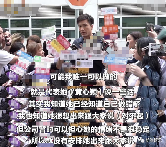 恭喜！马上生四胎？连生三子只想要女，被老公狠批放弃演戏！（组图） - 18