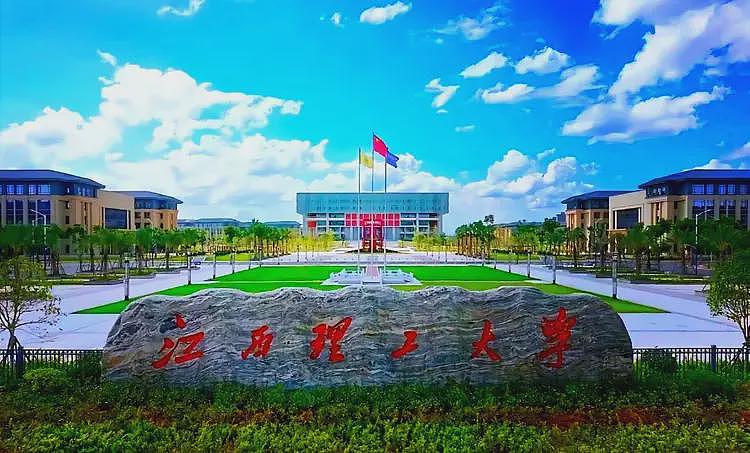 中国学生被打后续!曝留学生住双人间,领几万赞助,学校关评论(组图) - 16