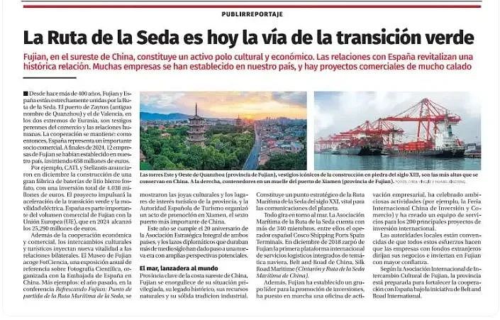 关税战下，稳外贸已成“一把手工程”，几千万外贸人拼了（组图） - 5