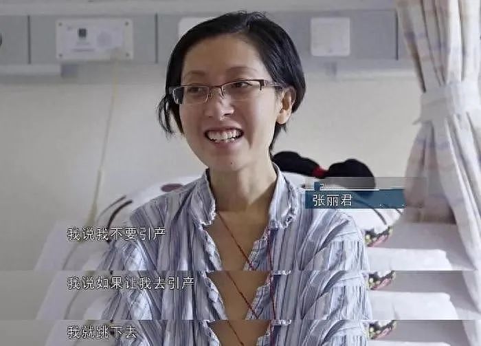 上海26岁患癌女博士舍命生子，去世4年后丈夫再婚上热搜，如今后续来了（组图） - 1