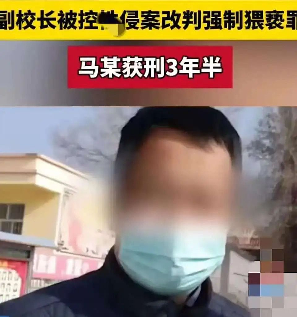 初中女生被同学侵害后怀孕差点丧命，孩子“生物学父亲”身份吓到我了（视频/组图） - 8