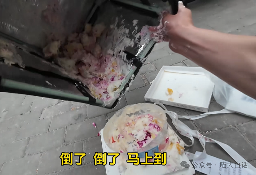 【爆笑】“吃饭为省钱找了个黄牛代结账...”哈哈哈哈哈这也太坑了吧(组图) - 14