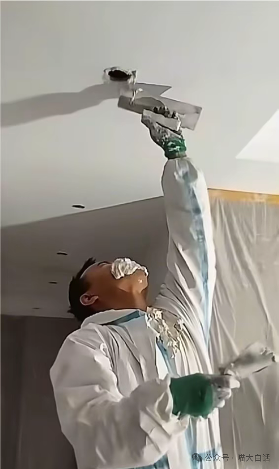 【爆笑】“吃饭为省钱找了个黄牛代结账...”哈哈哈哈哈这也太坑了吧(组图) - 78