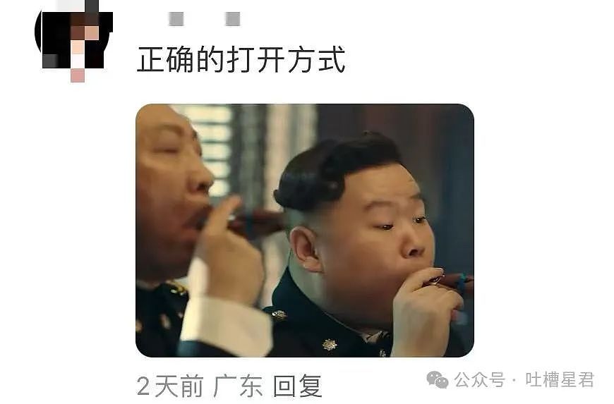 【爆笑】“刚订完婚就后悔了该怎么办...?”网友:啊啊啊沉没成本不参与重大决策(组图) - 86