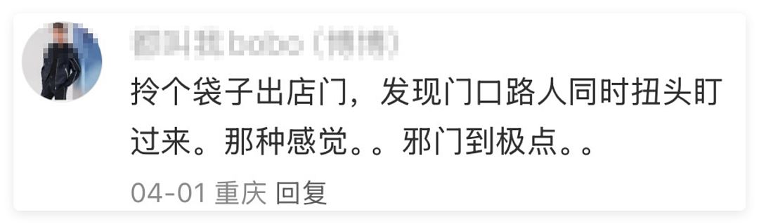 中国留子做的“欧洲小偷图鉴”爆火,网友没出过国但已认全当地小偷(组图) - 5