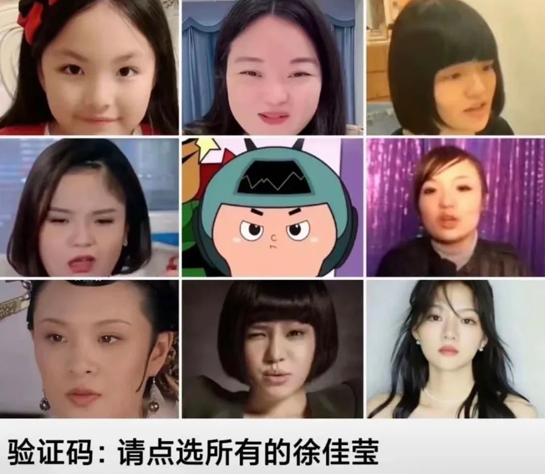 40岁华语天后沦为“全民笑话”,她怎么变这样了(组图) - 28
