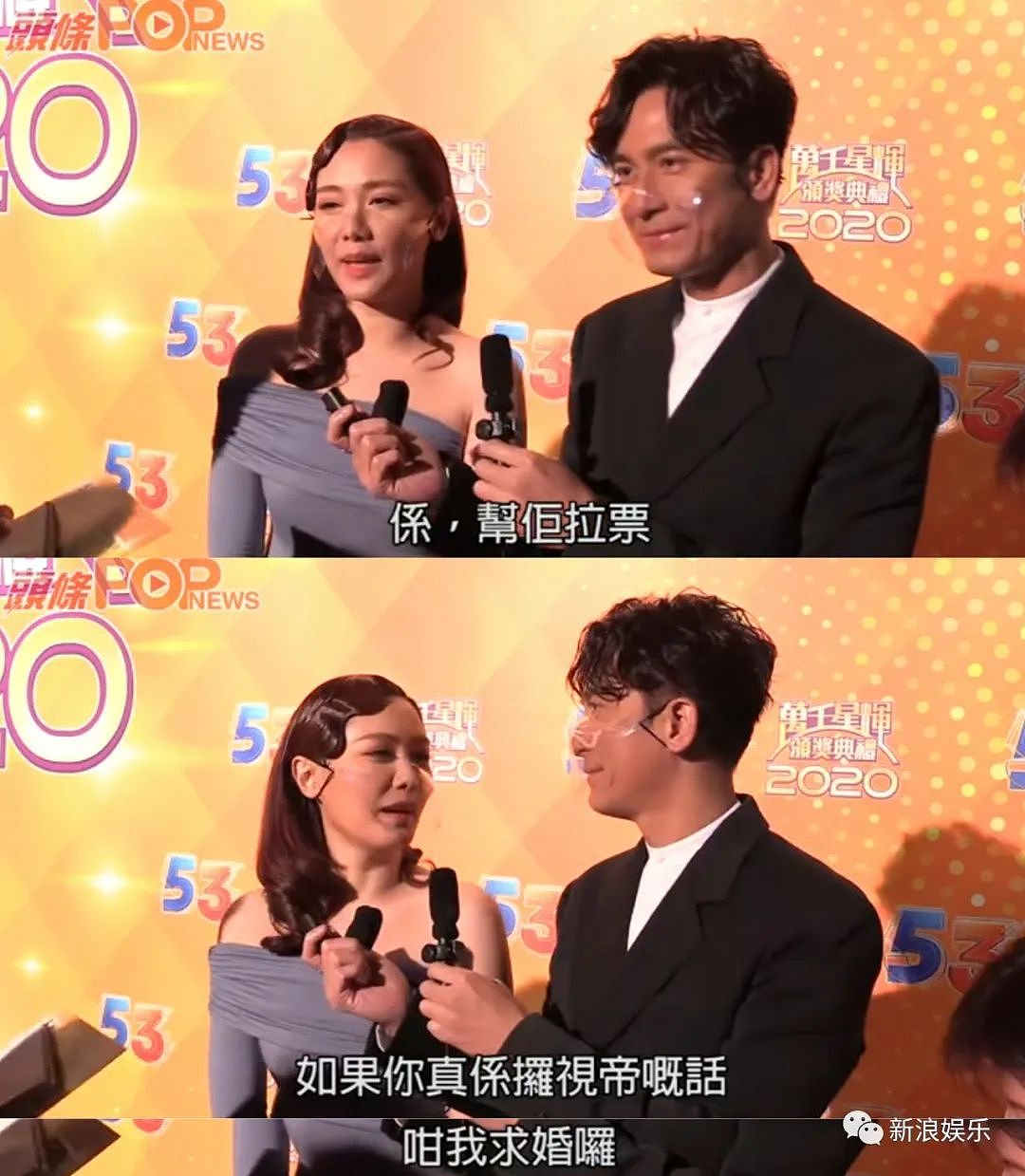 恭喜！马上生四胎？连生三子只想要女，被老公狠批放弃演戏！（组图） - 31
