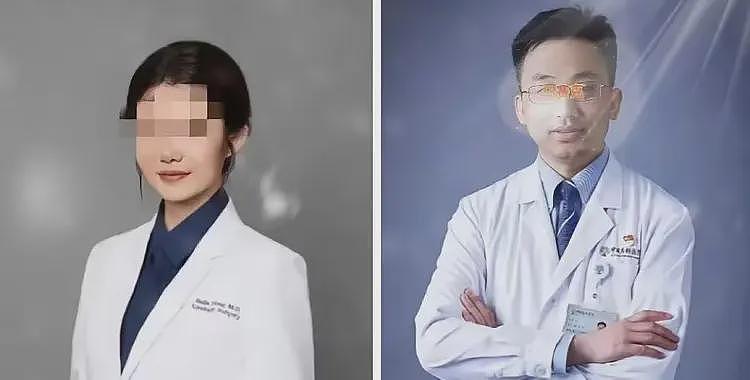 董医生的家底被扒了个底朝天，被称为京圈公主，却没想到当了小四（组图） - 5
