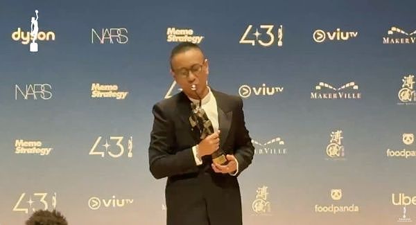 香港金像奖完整得奖名单！刘青云四度夺影帝，最大赢家扫走9项奖（组图） - 3