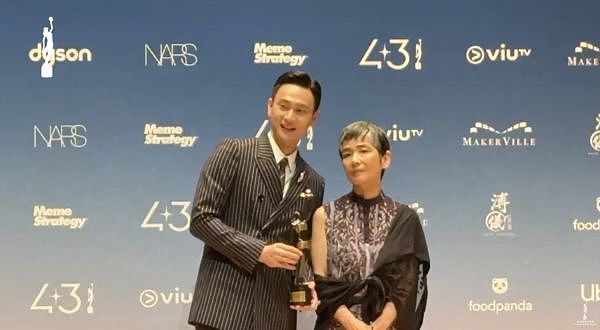 香港金像奖完整得奖名单！刘青云四度夺影帝，最大赢家扫走9项奖（组图） - 9