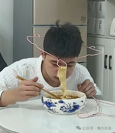 【爆笑】“吃饭为省钱找了个黄牛代结账...”哈哈哈哈哈这也太坑了吧(组图) - 43