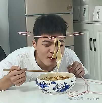 【爆笑】“吃饭为省钱找了个黄牛代结账...”哈哈哈哈哈这也太坑了吧(组图) - 45