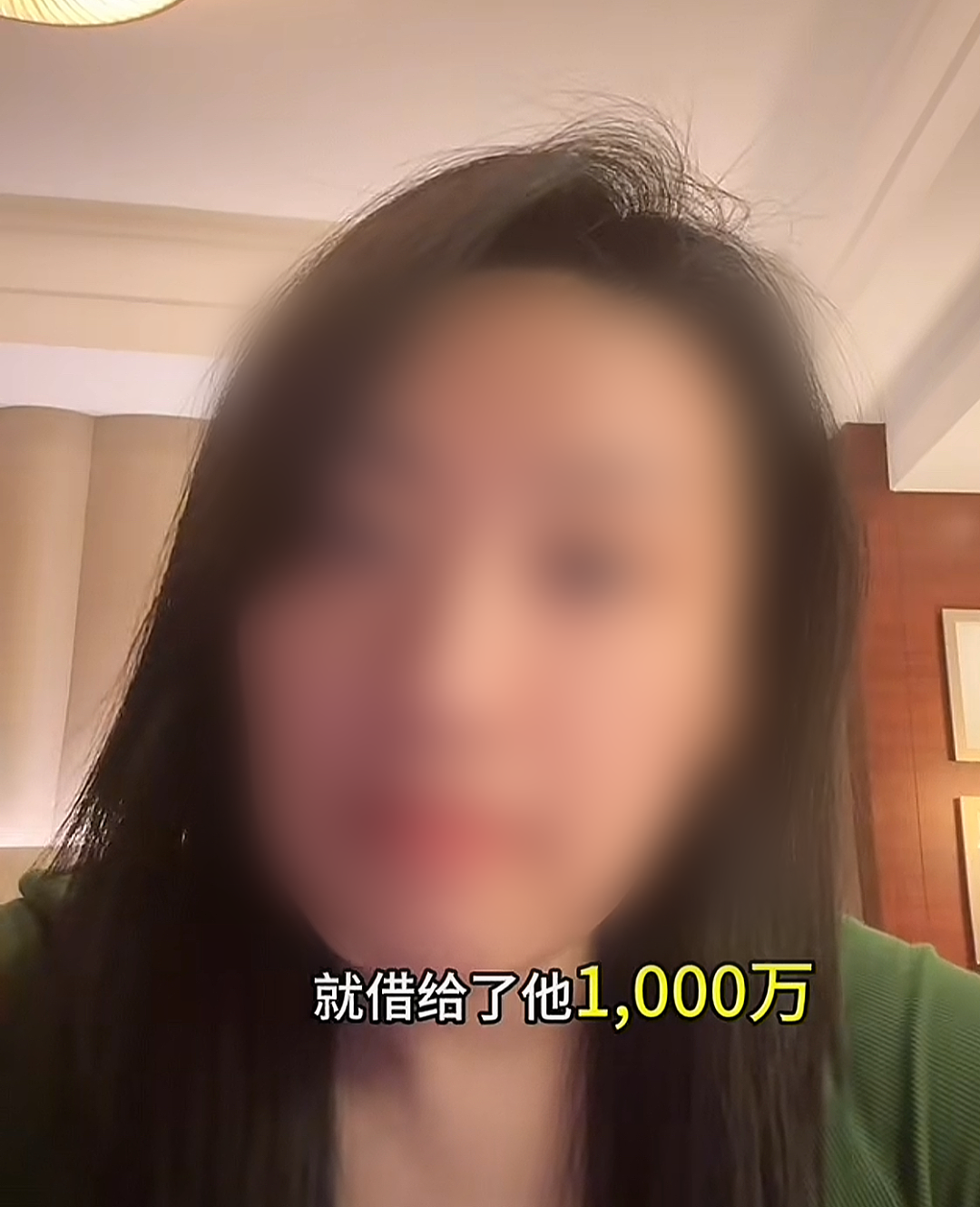 上海“拆二代”忏悔实录曝光：从“锦鲤”沦为“阶下囚”，防不胜防啊…（组图） - 7