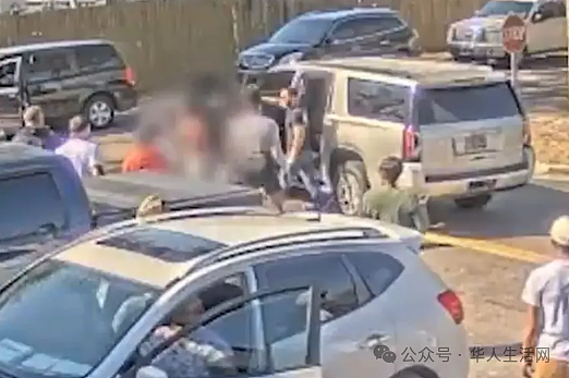 视频曝光！美国母亲和2童遭人当街绑架，多名路人冲上救人（组图） - 2