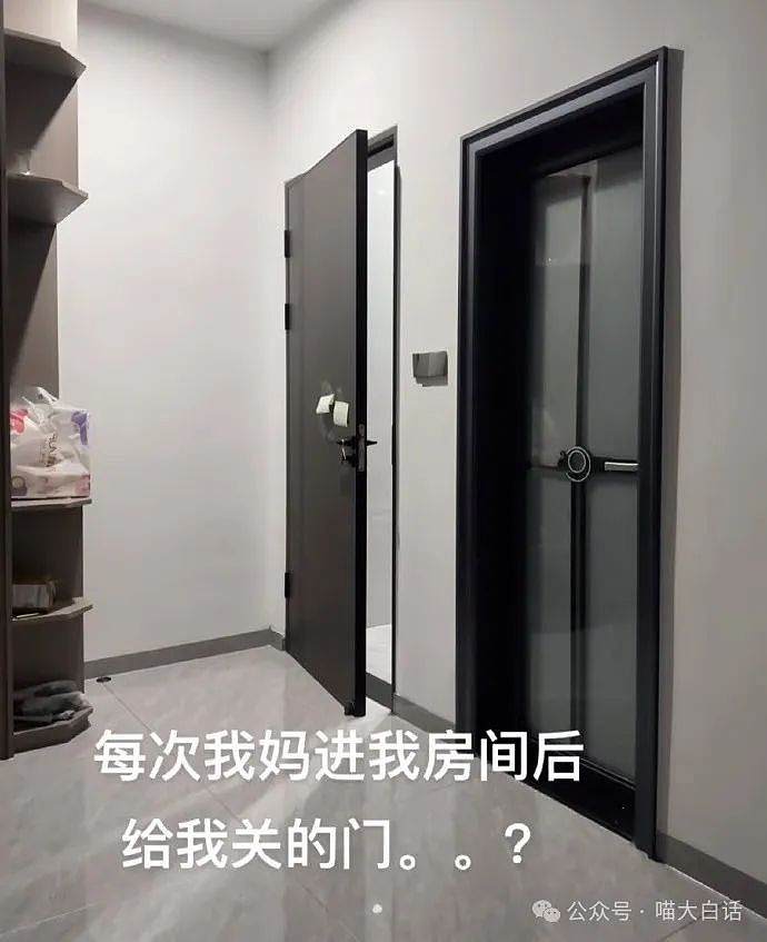【爆笑】“吃饭为省钱找了个黄牛代结账...”哈哈哈哈哈这也太坑了吧(组图) - 118