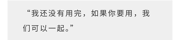 中国学生被留学生围殴最新进展!多部门已介入,学校关评论,火烧得更旺了(组图) - 3