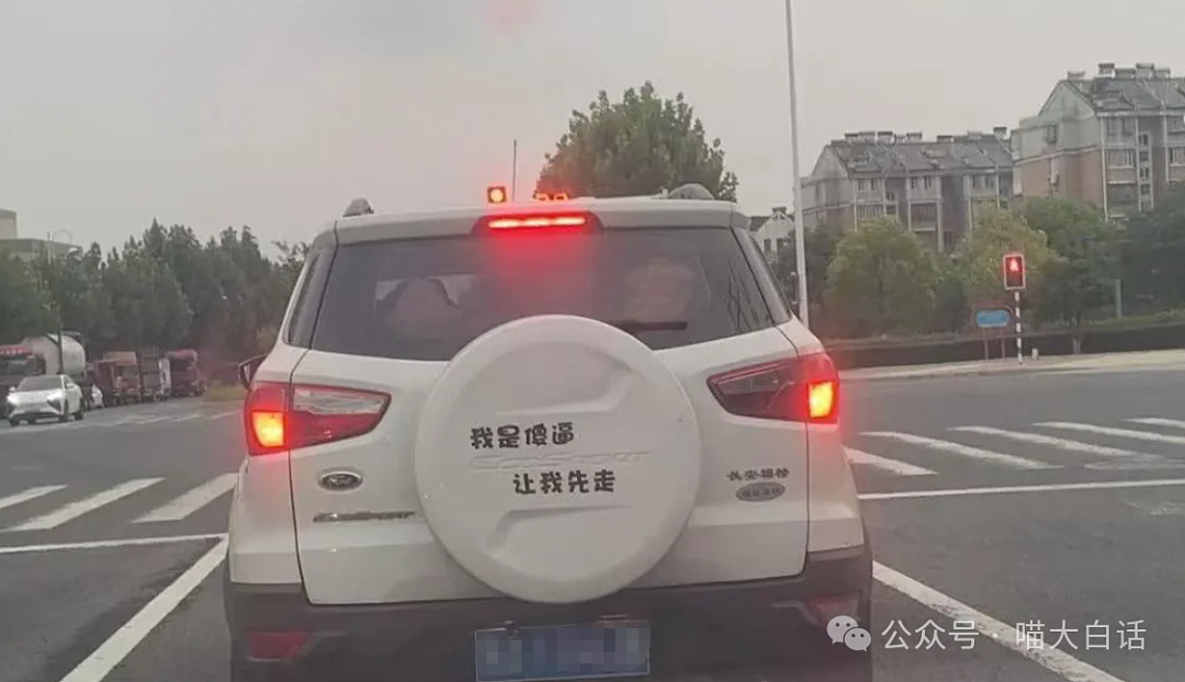 【爆笑】“吃饭为省钱找了个黄牛代结账...”哈哈哈哈哈这也太坑了吧(组图) - 71
