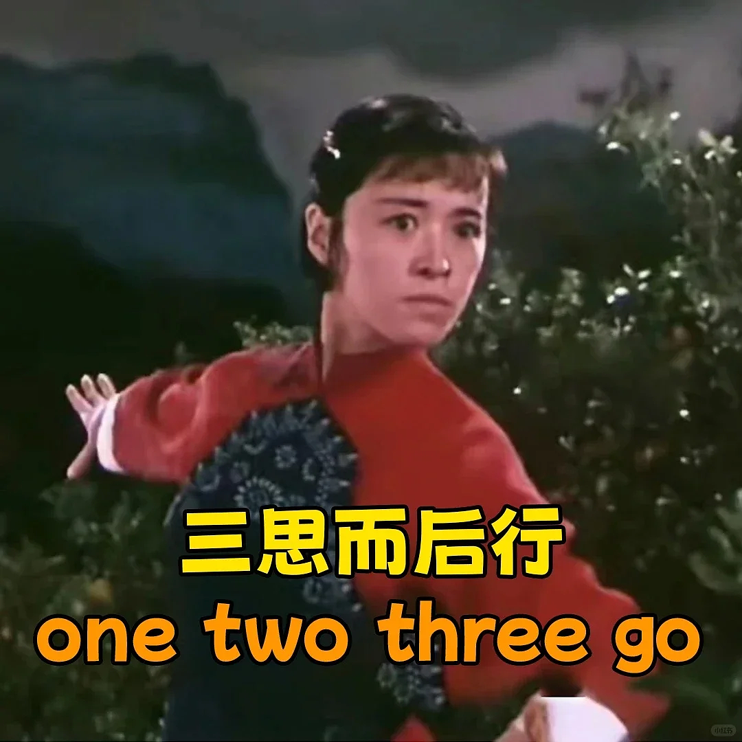 【爆笑】“吃饭为省钱找了个黄牛代结账...”哈哈哈哈哈这也太坑了吧(组图) - 127