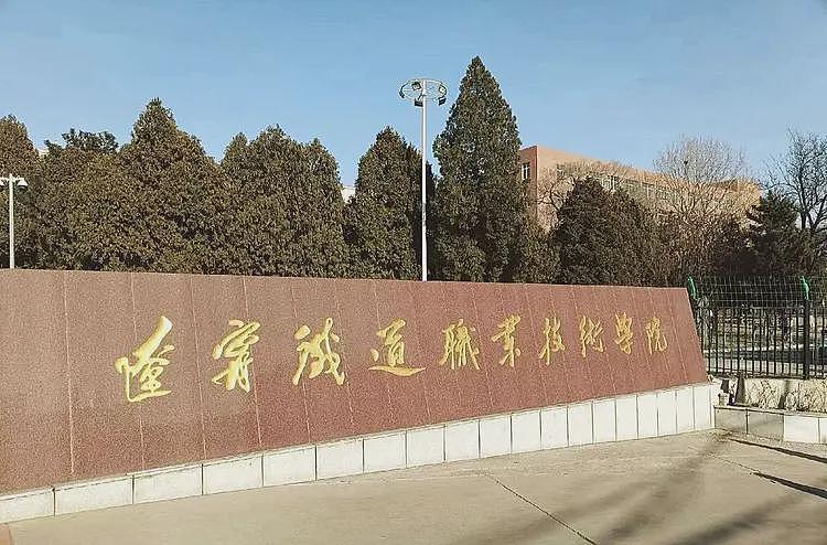 辽宁一高校发生命案，网传致4死2伤，原因遭曝光，官方对一细节沉默（组图） - 2