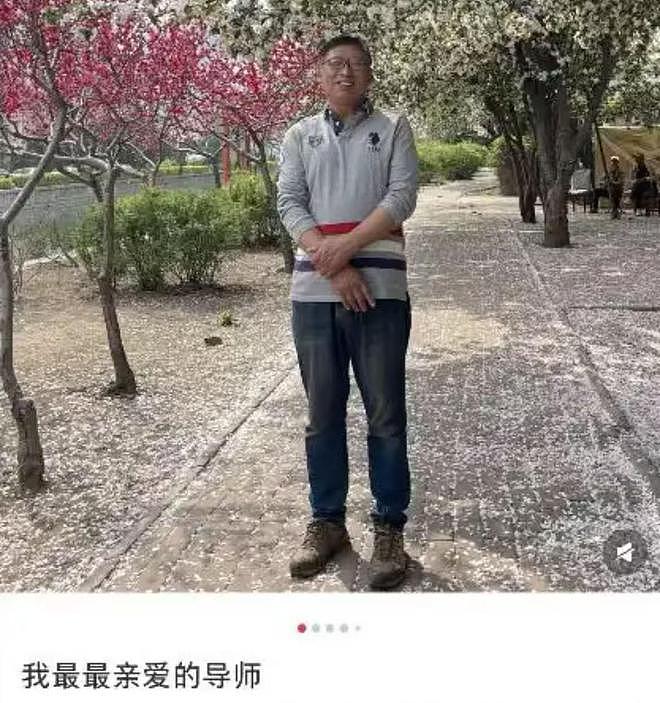 天津外国语大学原校长修刚去世：飞机上突发疾病（组图） - 4