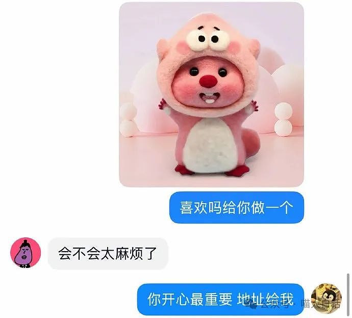 【爆笑】“吃饭为省钱找了个黄牛代结账...”哈哈哈哈哈这也太坑了吧(组图) - 109