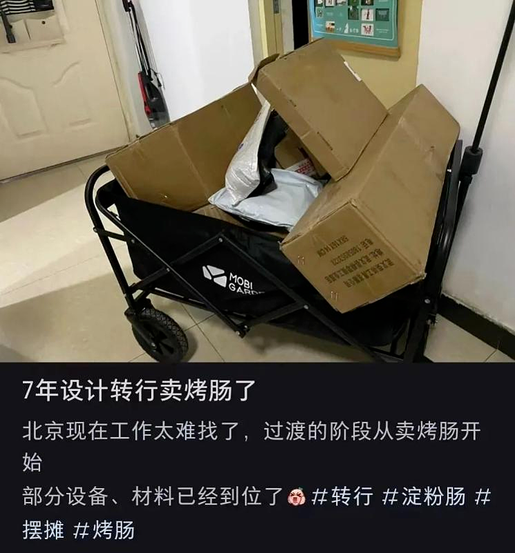凌晨一点深圳公厕最尴尬的一幕，撕开了多少成年人的遮羞布（组图） - 6