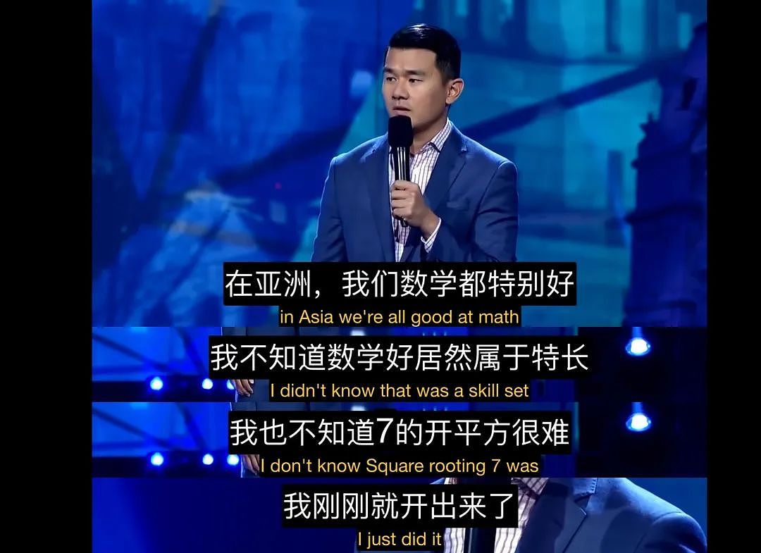 因“折磨”混血女儿被全美狂喷的华裔虎妈，14年后口碑反转了...（组图） - 17