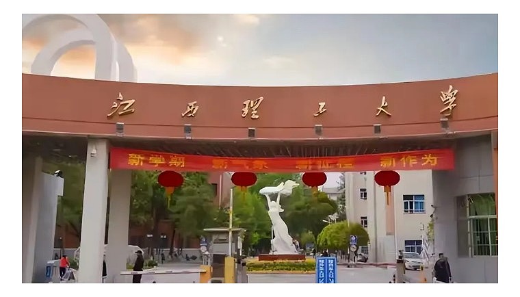 中国学生被留学生围殴最新进展!多部门已介入,学校关评论,火烧得更旺了(组图) - 17
