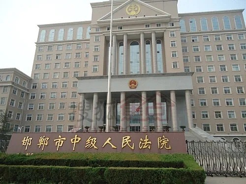 邯郸3姊妹拜山祭父，伯父埋炸药杀3侄女案今二审（组图） - 4
