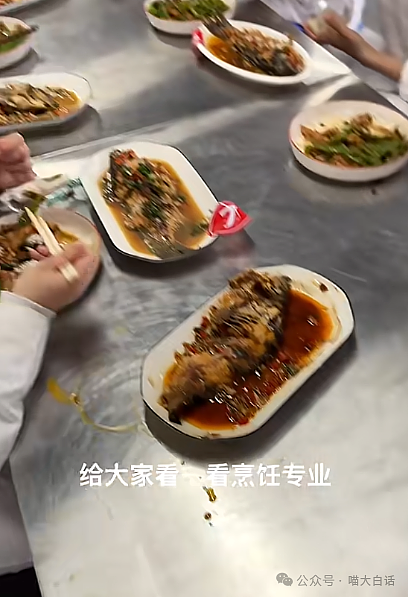 【爆笑】“吃饭为省钱找了个黄牛代结账...”哈哈哈哈哈这也太坑了吧(组图) - 27