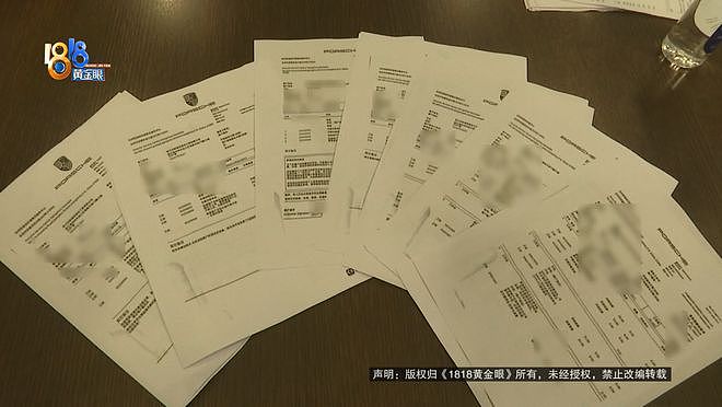 女子花100万喜提保时捷,半个月后发现车窗都关不上(组图) - 14