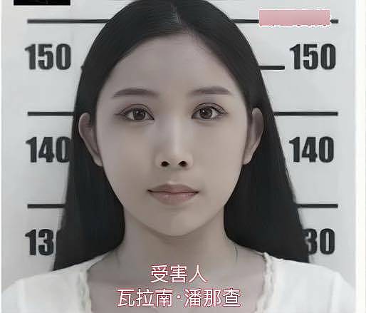 湖北汉芭提雅买春残杀变性女动机曝光！死者为家人辍学接客（组图） - 7