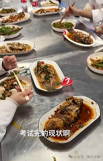 【爆笑】“吃饭为省钱找了个黄牛代结账...”哈哈哈哈哈这也太坑了吧(组图) - 28