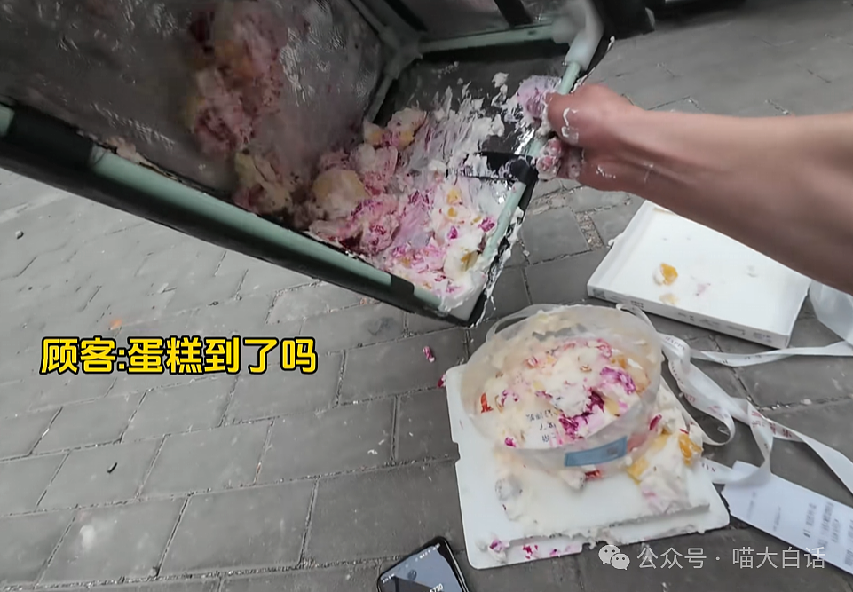 【爆笑】“吃饭为省钱找了个黄牛代结账...”哈哈哈哈哈这也太坑了吧(组图) - 13