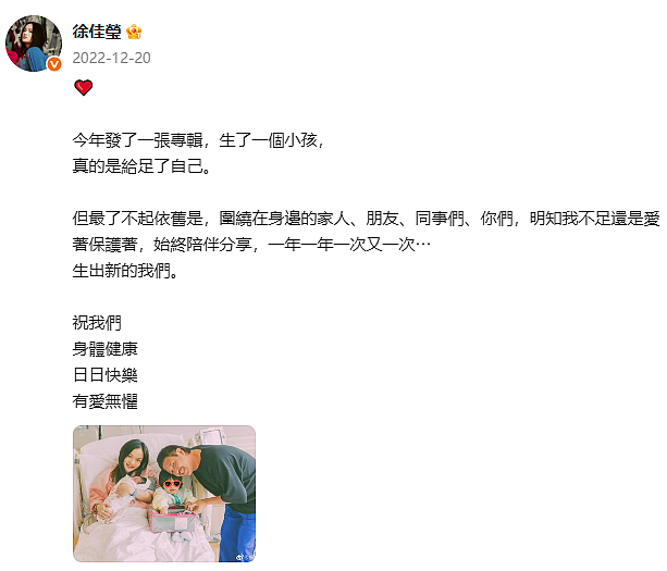 40岁华语天后沦为“全民笑话”,她怎么变这样了(组图) - 41