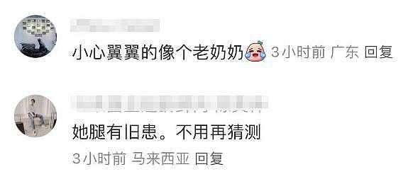 何超琼观看谢霆锋演唱会,前夫许晋亨也在,55岁李嘉欣被人搀扶(组图) - 18