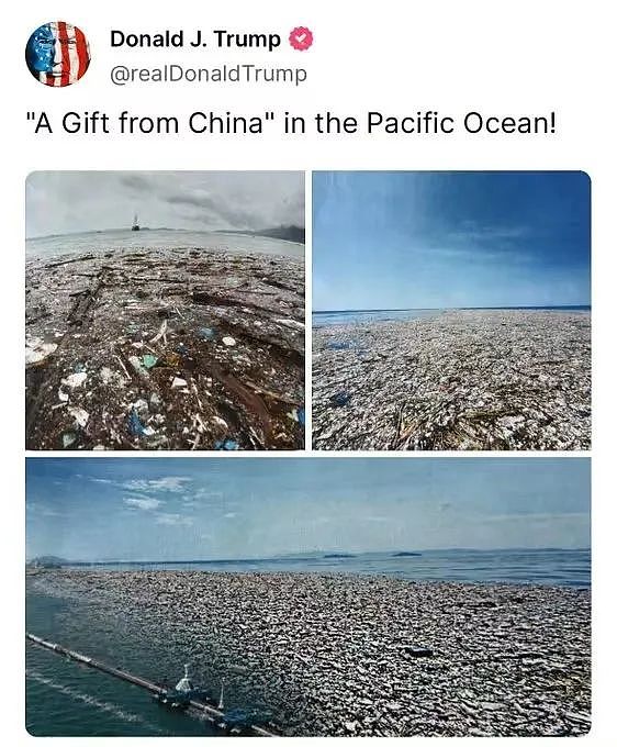 特朗普发垃圾漂浮海上照片，称是中国礼物！胡锡进：总统发假图片诋毁中国，美国已经堕落成这样？（组图） - 1
