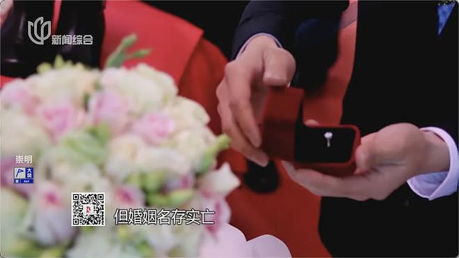 魔都小姐姐因缺爱，近3个月盗窃450多万公款，用来消费男模（组图） - 9