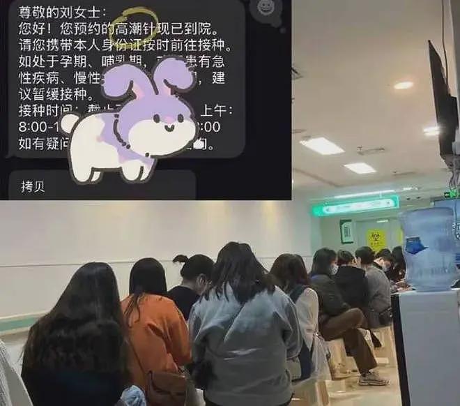 少妇们追着要打的高潮针!有人当场就湿了,千元起步疗程几万,真的有效果吗?(组图) - 2