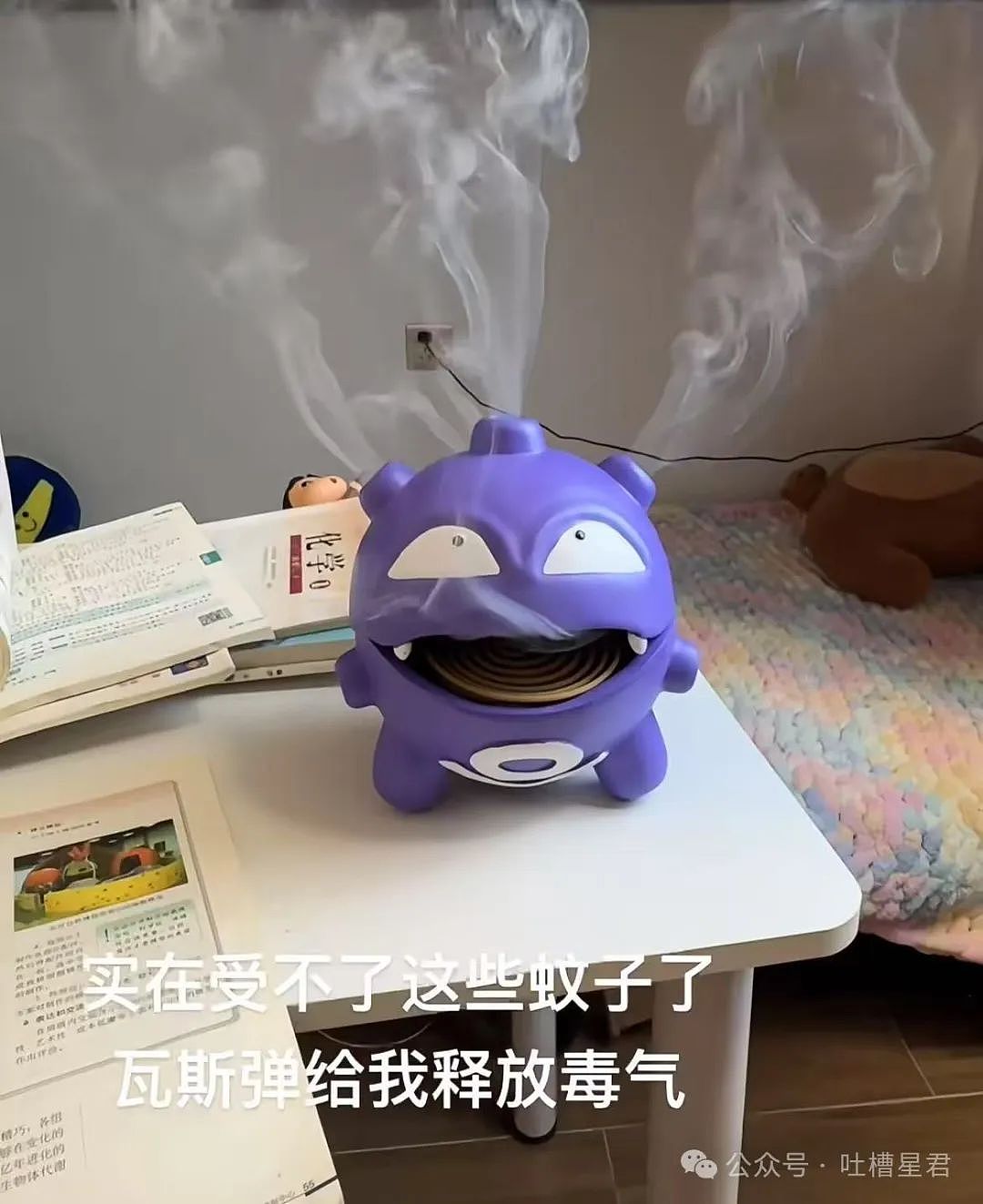 【爆笑】“刚订完婚就后悔了该怎么办...?”网友:啊啊啊沉没成本不参与重大决策(组图) - 49